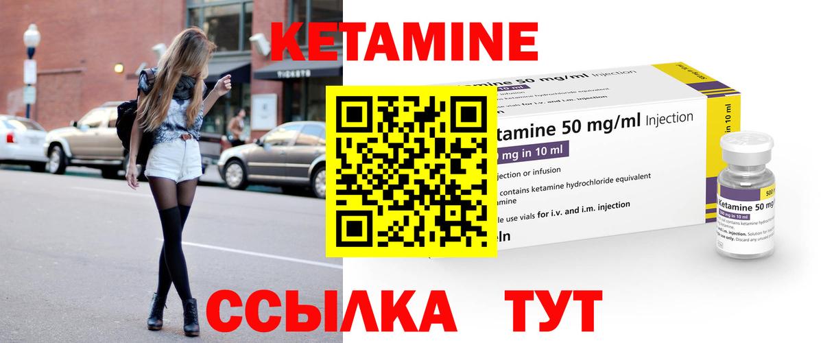 Ухта  Вход с VPN  АМФ кристаллы  LSD-25  Как найти наркотики?  МДМА  Экстази  ГАШ  Alpha PVP СК   Канабис  Меф МЯУ МЯУ кристаллы 