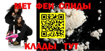 шишки Новодвинск
